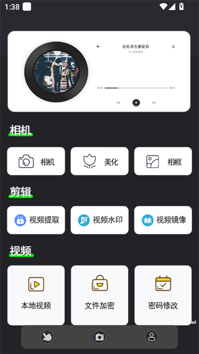 ̵app°