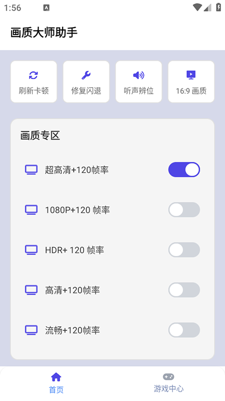 |appMdb2025°