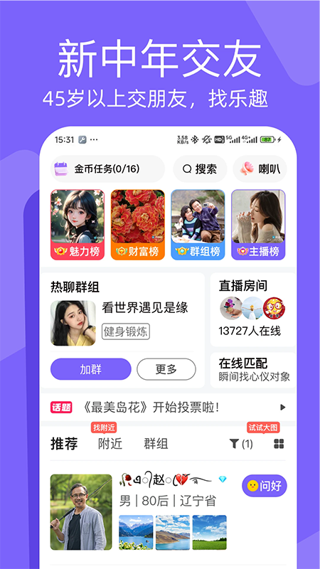 Ȥappٷ2025°