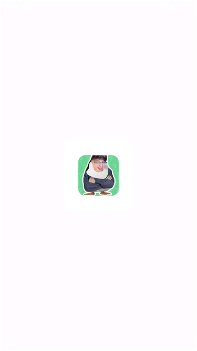 app2025°