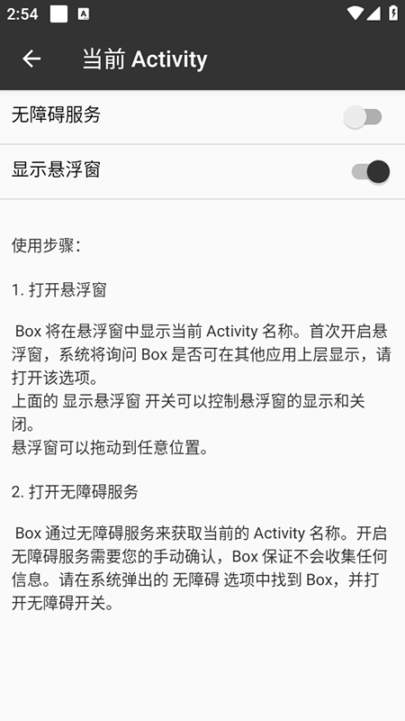 Box_lappMd2025°