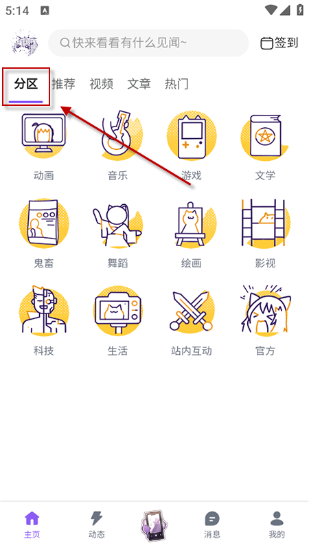 լappٷذװ2025°