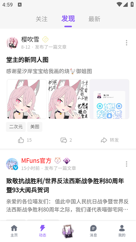 լappٷذװ2025°