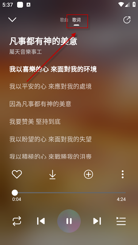 appٷذװ°汾