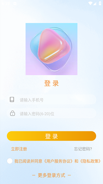 ˮ֮appٷ2025°