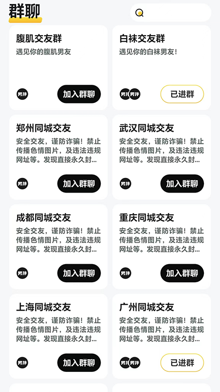 аappٷذװ2025°汾