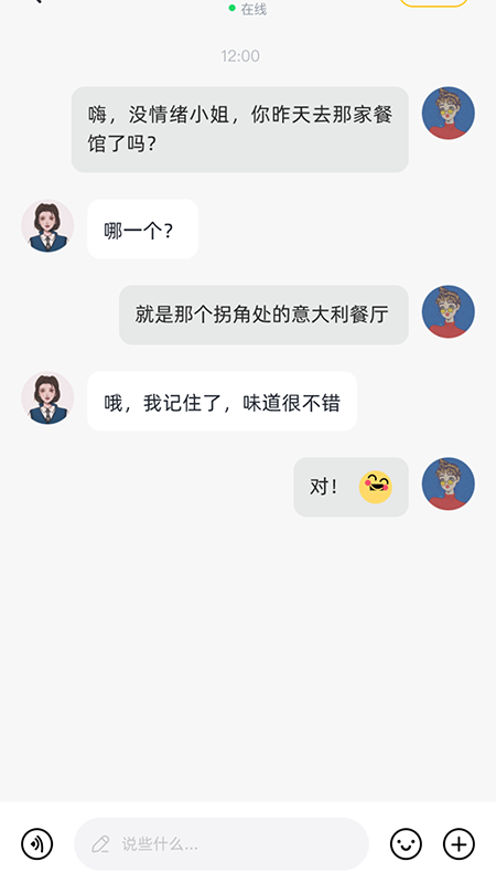 аappٷذװ2025°汾