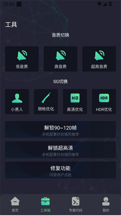 hz888top120֡ͻΧ°