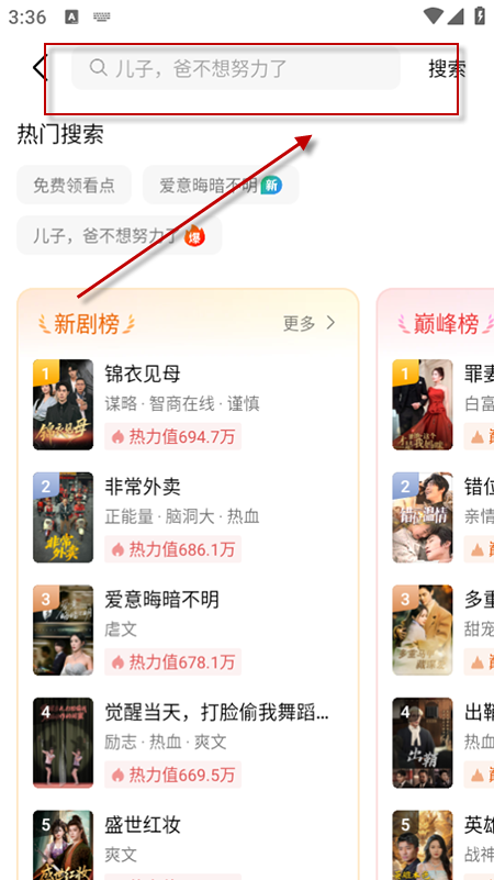 ޲׶̄appٷd2025°