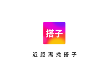 罻appٷd2025°