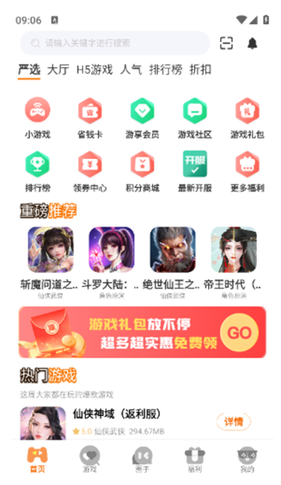 2025°汾