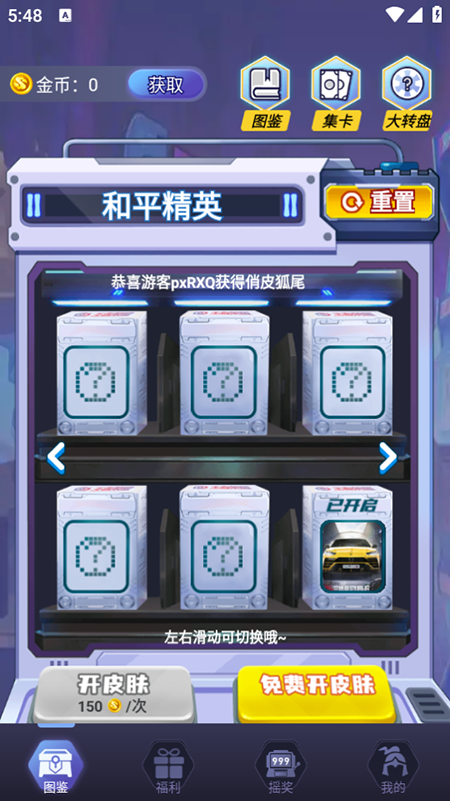 кapp2025°