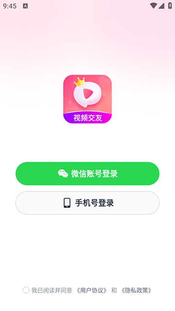 appٷdb2025°
