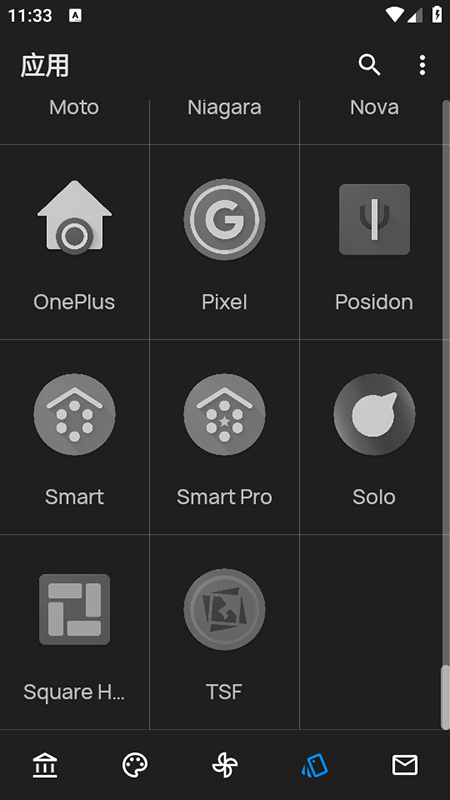 OneBlackM(fi)db°