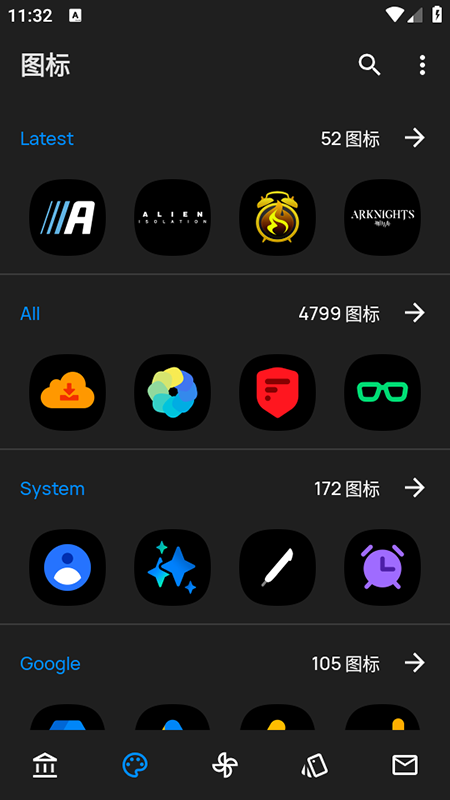 OneBlackM(fi)db°