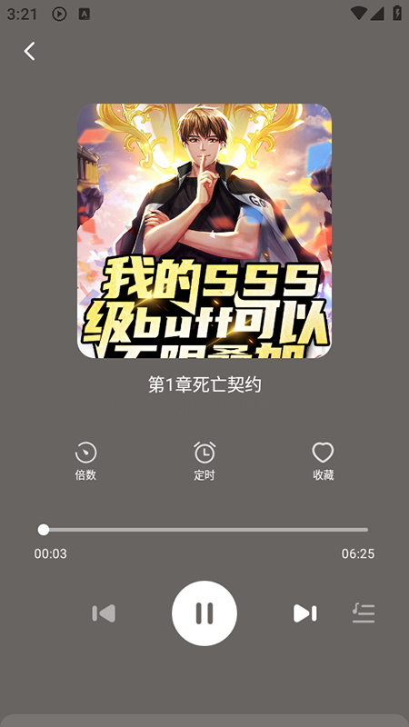 ȫappٷ2025°