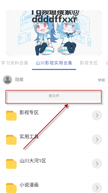 ޼appذװ2025°