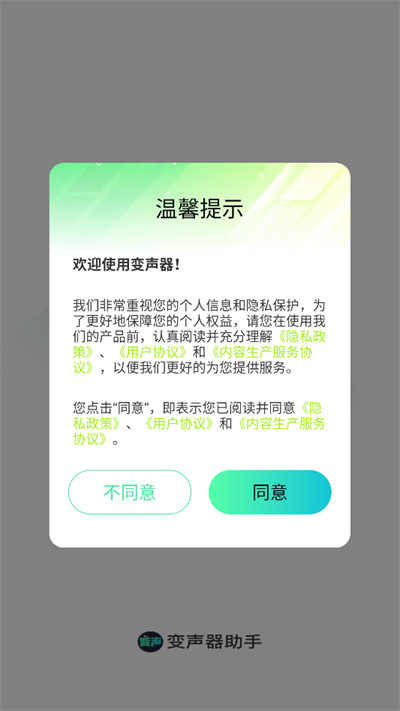 ׃dapp°