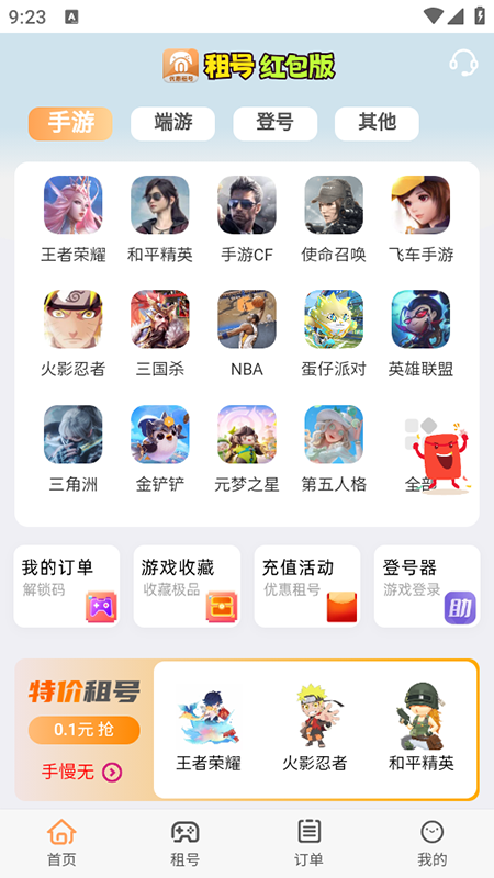 ſappٷ2025°