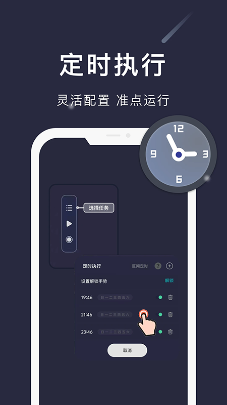 Զappذװ2025°