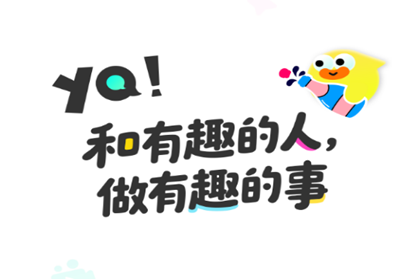 Ȥappٷذװ2025°