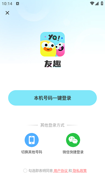 Ȥappٷذװ2025°