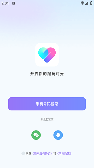 ֱappٷ2025°