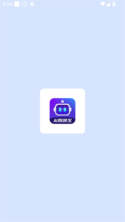 AIǴapp2025°