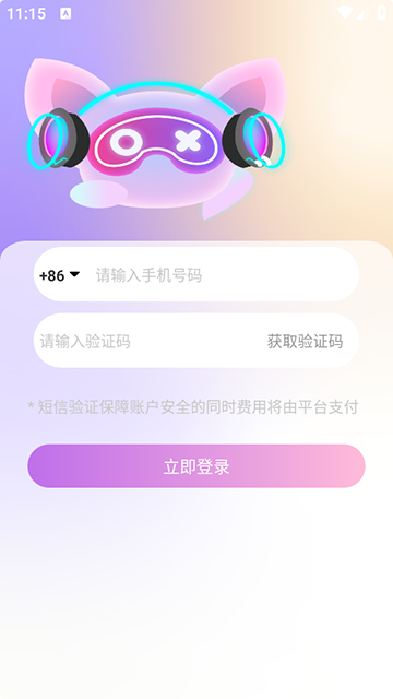 CPDDӿٷ2025°