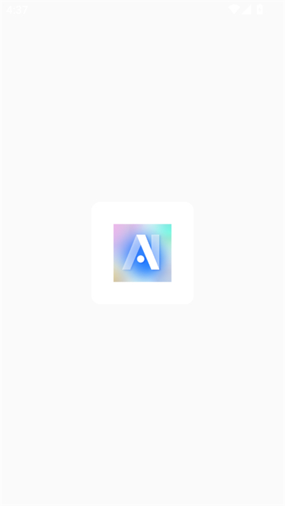 AIдֻ2025