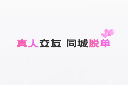 ҹԼappٷذװ2025°
