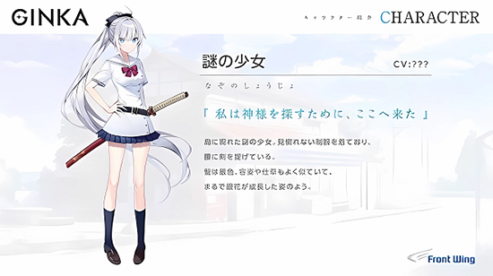 GINKAϷٷ2025°