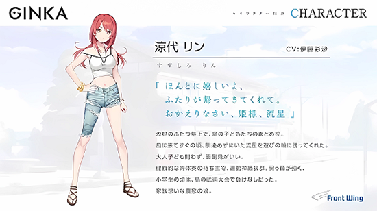GINKAϷٷ2025°