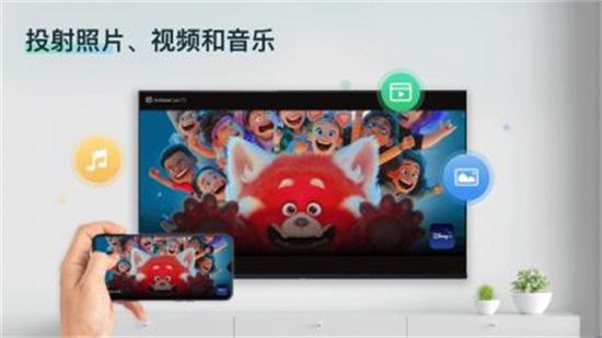 AirDroid CastTVعٷ