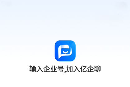appٷ2025°