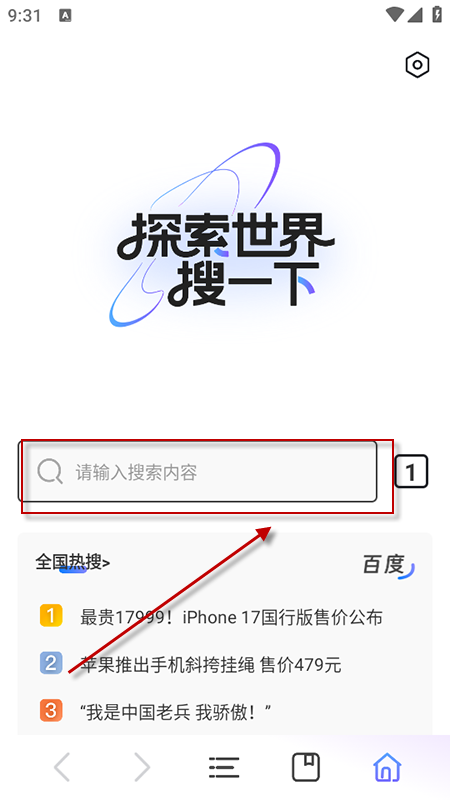 伫appٷذװ2025°