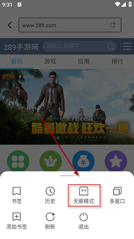 伫appٷذװ2025°
