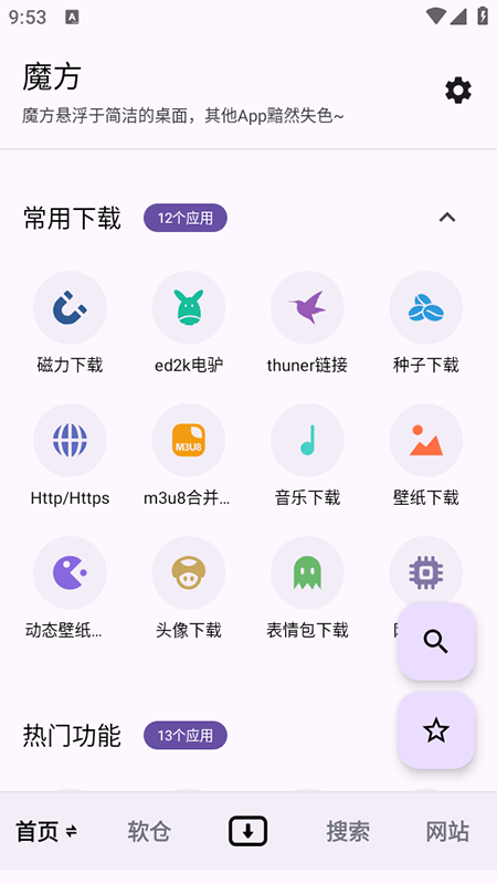 ħappذװ2025°