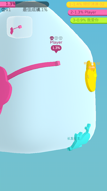 ֽƬս3D(Paper.io 3D)İ氲װ2025°