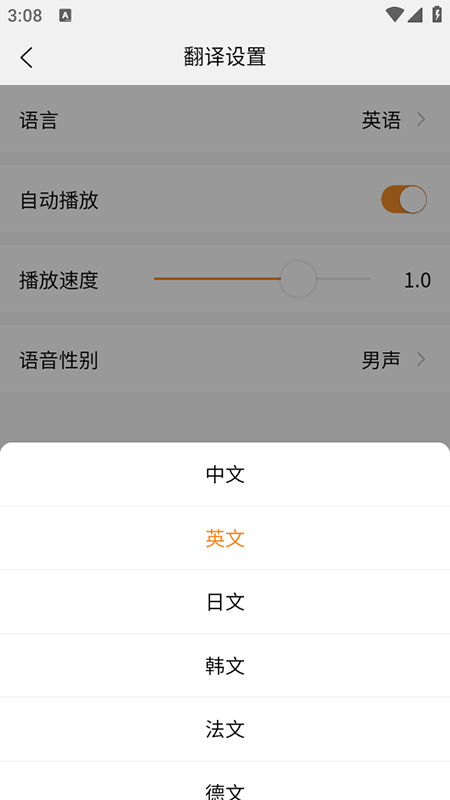 Сappٷذװ2025°