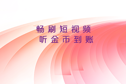 ü䳩appٷ205°
