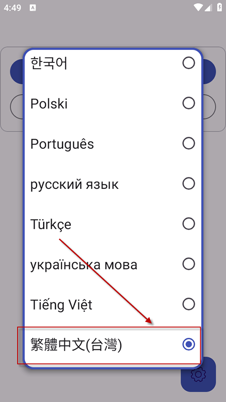 AntiSplit Mʽת2025°
