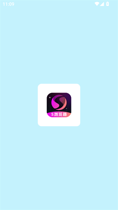 app2025°