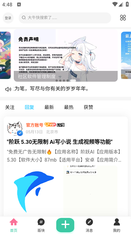Դappٷذװ2025°