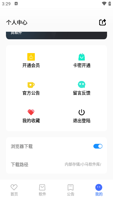 Сappٷ2025°
