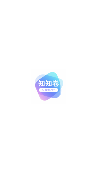 ֪֪AIapp2025°