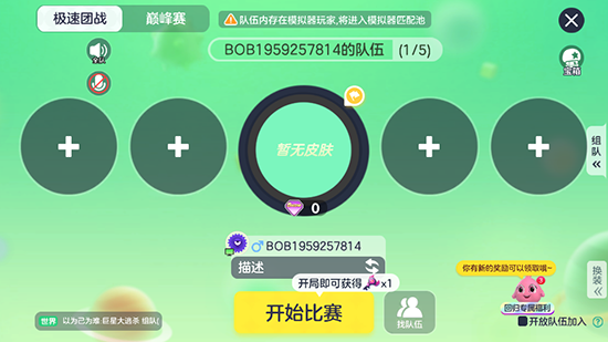 սappٷذװ2025°