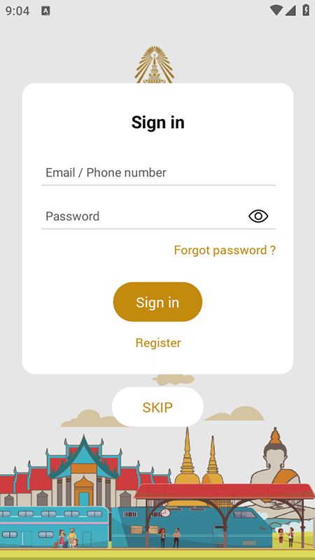 d-ticket̩appٷذװ2025°