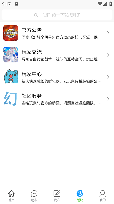 appٷ2025°