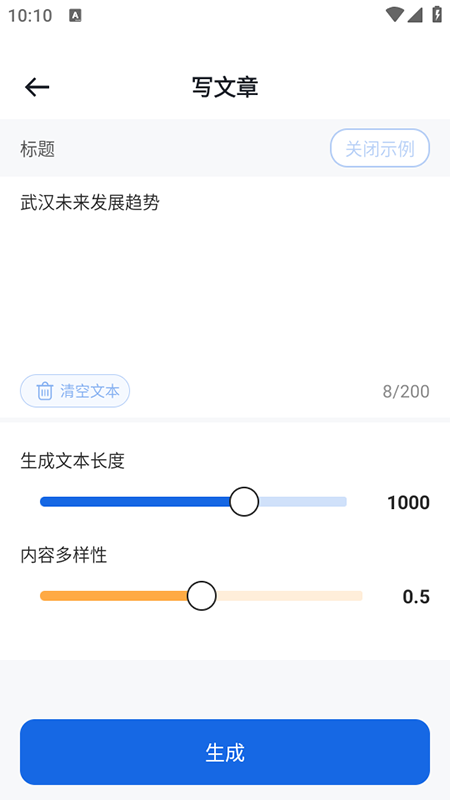 дappذװ2025°